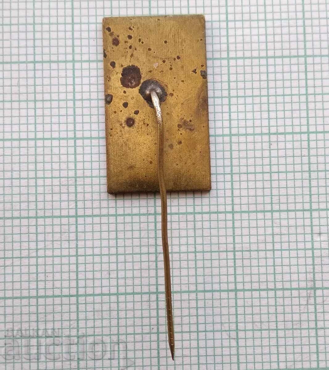 Auction  14454 May Choir Festival Varna - bronze