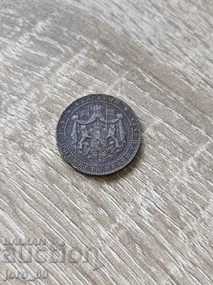 2 leva 1941 year Bulgaria with price 35.00 BGN | € 17.90 2 leva 1941 year Bulgaria with price 35.00 BGN | € 17.90