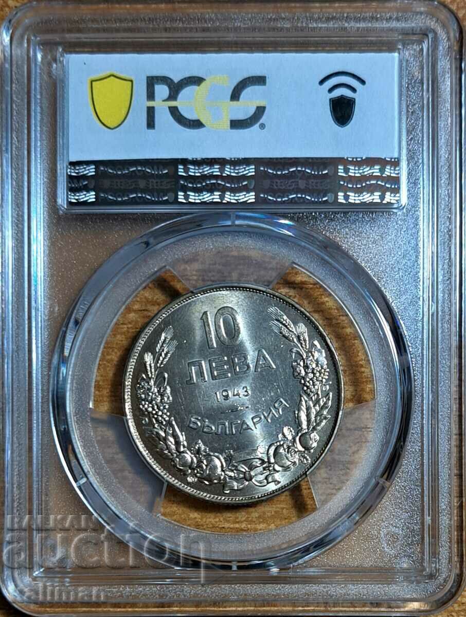 coin BGN 10, 1943 PCGS MS 64 with price 280.00 BGN | € 143.16