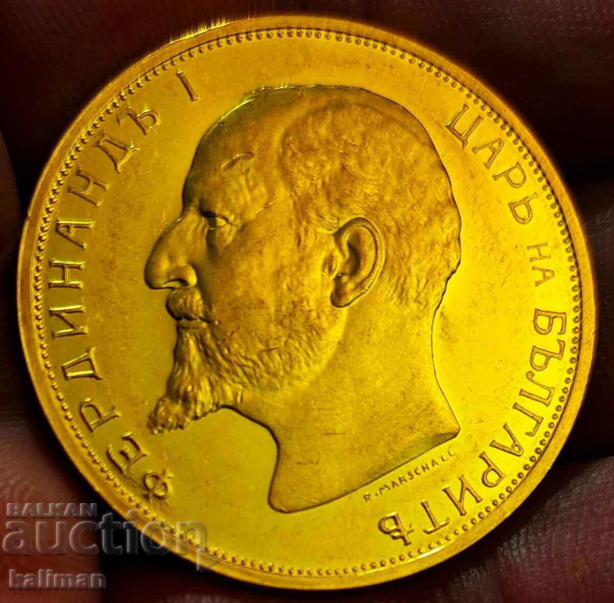 монета 100 лева 1912 г.