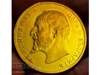 monedă 100 BGN 1912