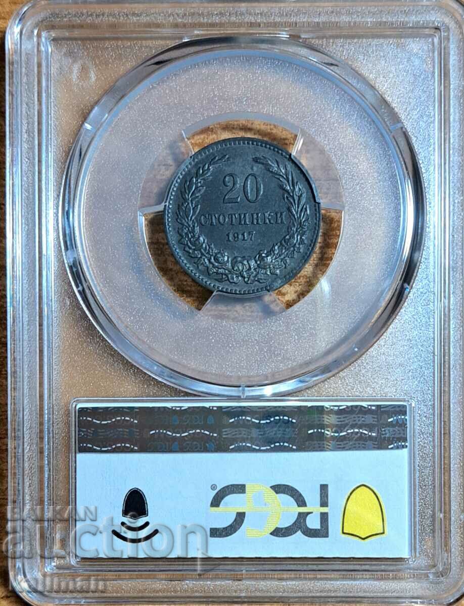 1917 20 cent coin PCGS MS 63 gray with price 170.00 BGN | € 86.92