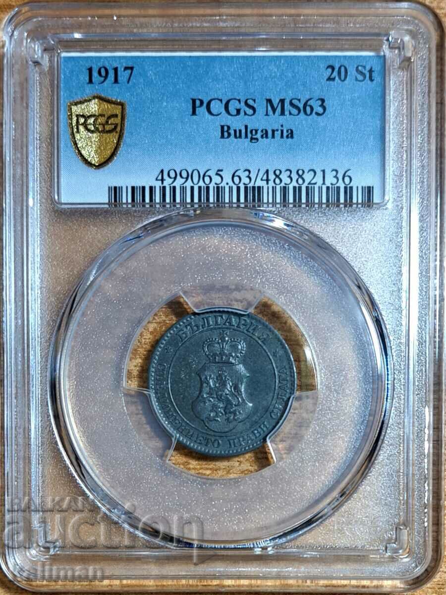 Moneda de 20 cenți 1917 PCGS MS 63 gri