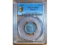 1917 20 cent coin PCGS MS 63 white