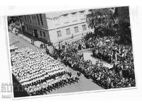 Manifestare dar caz 24 mai, Sofia 1963