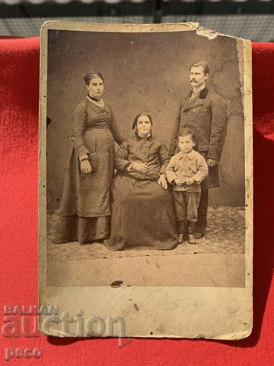 Delivery of Stoyna G.Papanchev Sliven Proverbs Rare studio