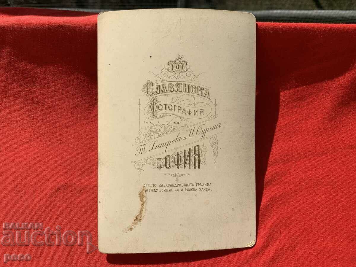 Military T. Hitrov and Buresh old photo - 5 Military T. Hitrov and Buresh old photo - 5