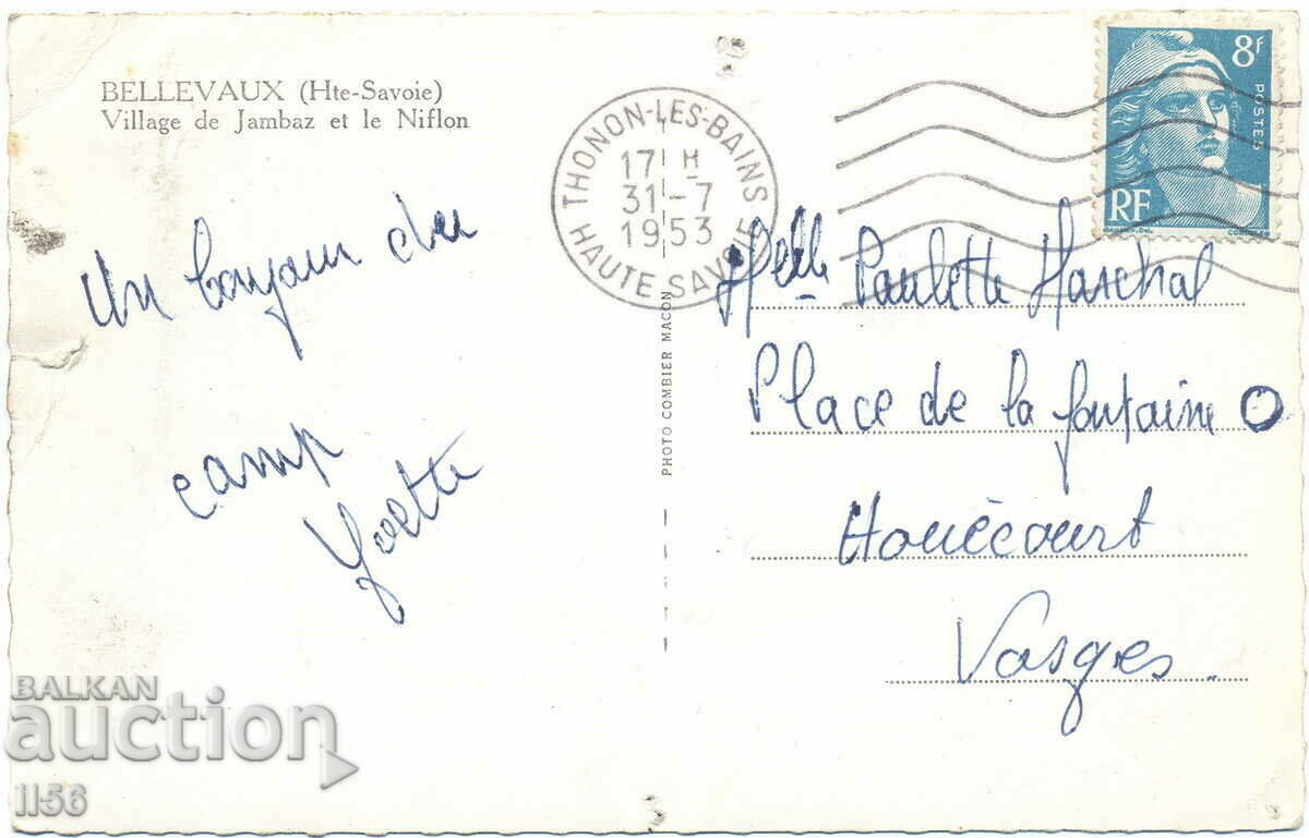 PK - France - Haute-Savoie - Bellevue - village - 1953 with price 0.10 BGN | € 0.05
