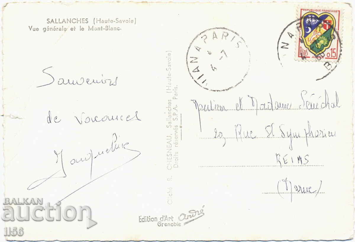 PK - France - Haute-Savoie - Salanche - general view - 1960 with price 0.30 BGN | € 0.15 PK - France - Haute-Savoie - Salanche - general view - 1960 with price 0.30 BGN | € 0.15
