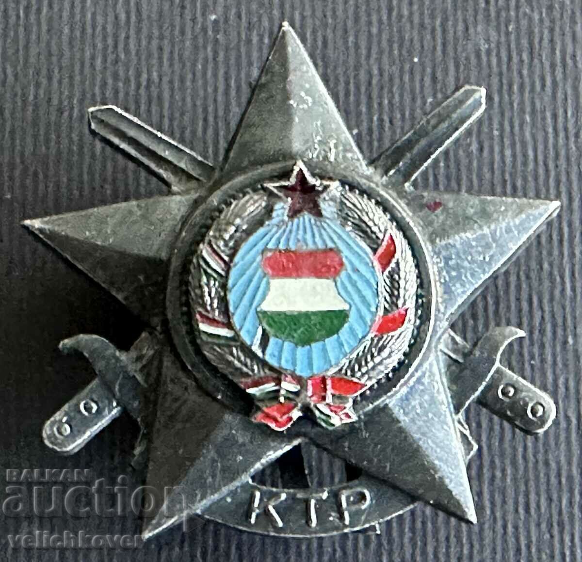36311 Hungary military award communist badge
