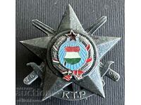 36311 Στρατιωτικό βραβείο Ουγγαρίας κομμουνιστικό σήμα