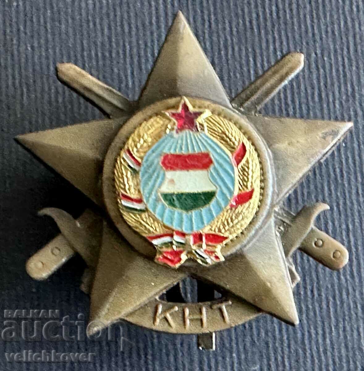 36312 Ungaria premiu militar insigna comunist