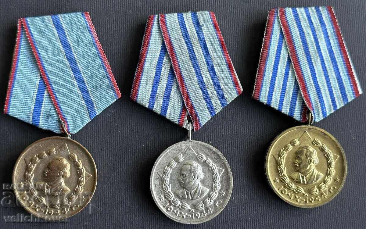 36320 България 3 медала За 10-15-20г. Вярна служба Пожарна и