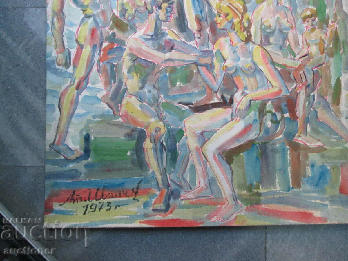 WATERCOLOR OF ATANAS IVANCHEV with price 100.00 BGN | € 51.13 WATERCOLOR OF ATANAS IVANCHEV with price 100.00 BGN | € 51.13