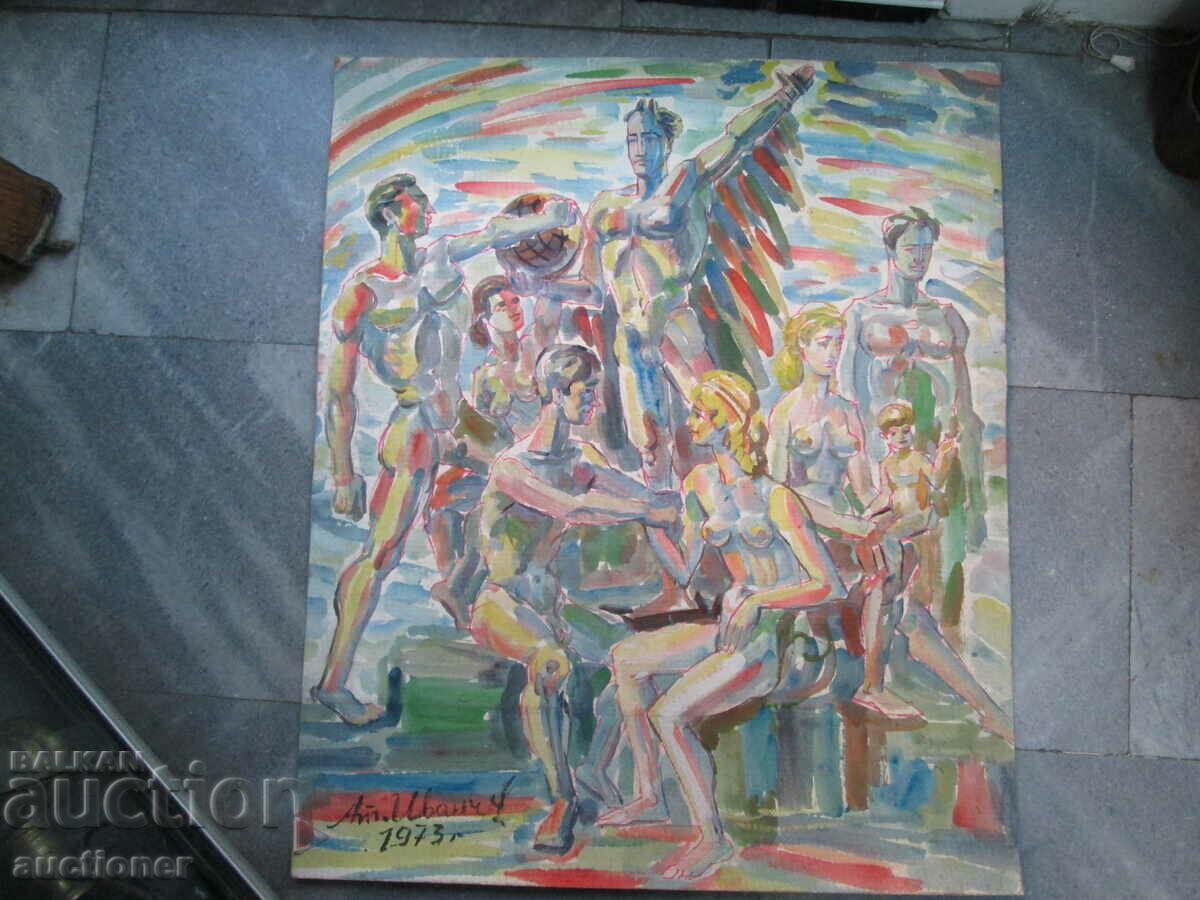 WATERCOLOR OF ATANAS IVANCHEV - 6 WATERCOLOR OF ATANAS IVANCHEV - 6