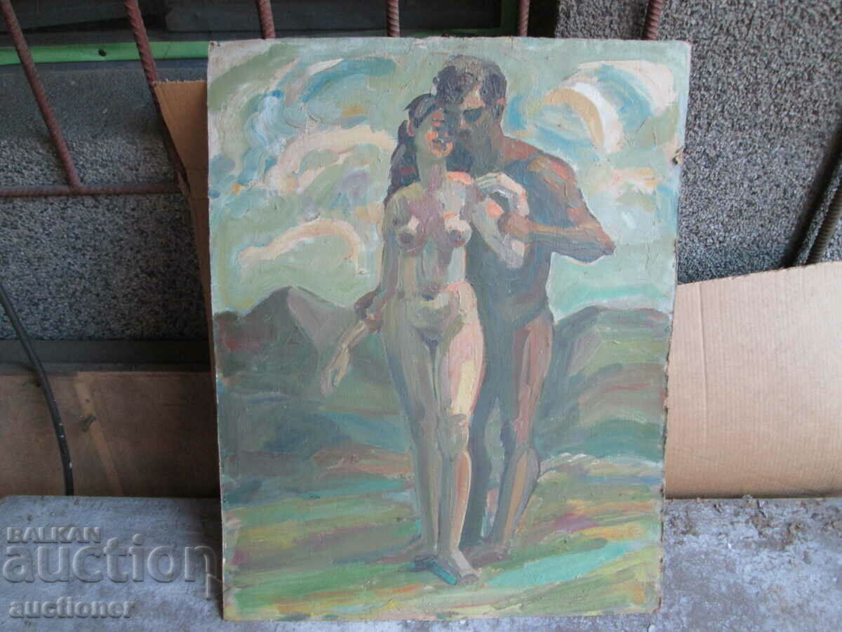 OIL PAINTING ON CARDBOARD ATANAS IVANCHEV with price 100.00 BGN | € 51.13 OIL PAINTING ON CARDBOARD ATANAS IVANCHEV with price 100.00 BGN | € 51.13