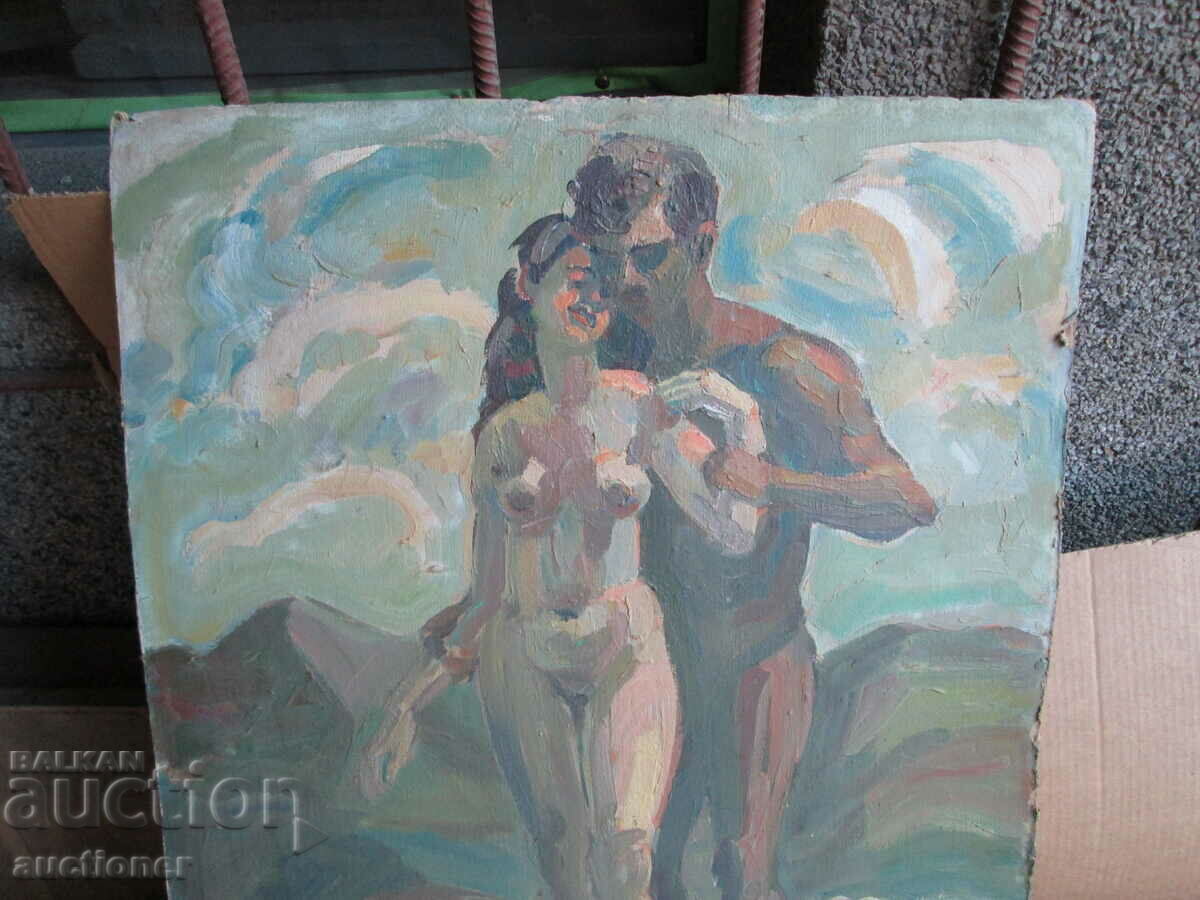 Auction OIL PAINTING ON CARDBOARD ATANAS IVANCHEV Auction OIL PAINTING ON CARDBOARD ATANAS IVANCHEV