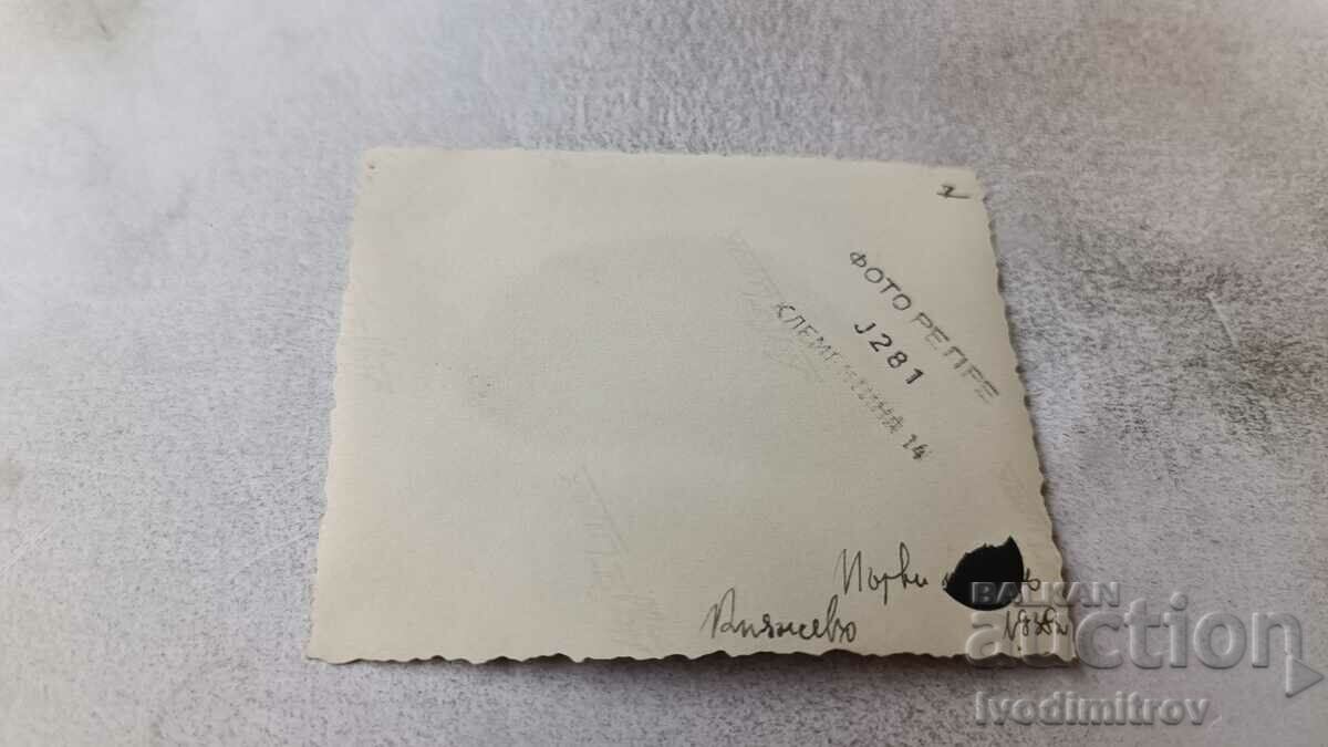 Photo Sofia Knyazhevo Officers and soldiers on the first march 1938 with price 2.35 BGN | € 1.20 Photo Sofia Knyazhevo Officers and soldiers on the first march 1938 with price 2.35 BGN | € 1.20