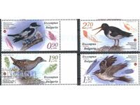 Чисти марки Фауна Застрашени Птици 2023 от България