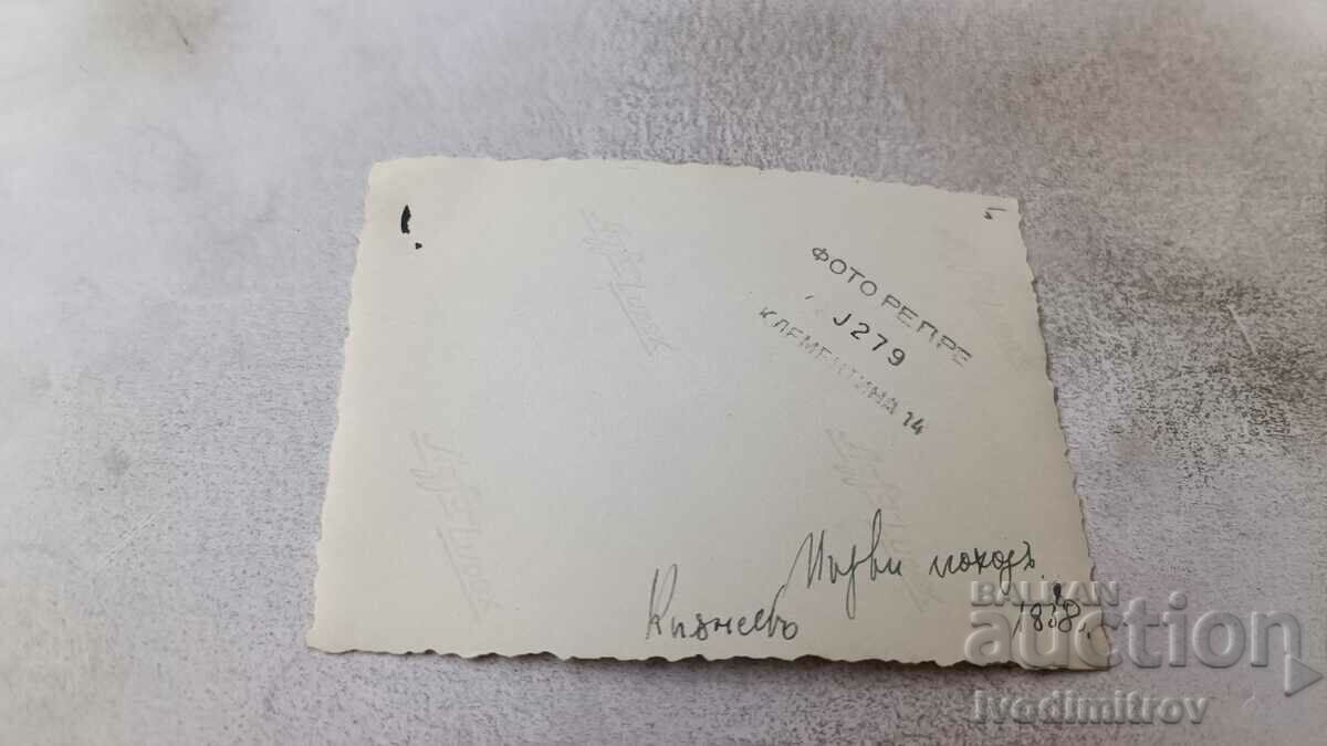 Photo Sofia Knyazhevo Officers and soldiers on the first march 1938 with price 2.35 BGN | € 1.20 Photo Sofia Knyazhevo Officers and soldiers on the first march 1938 with price 2.35 BGN | € 1.20