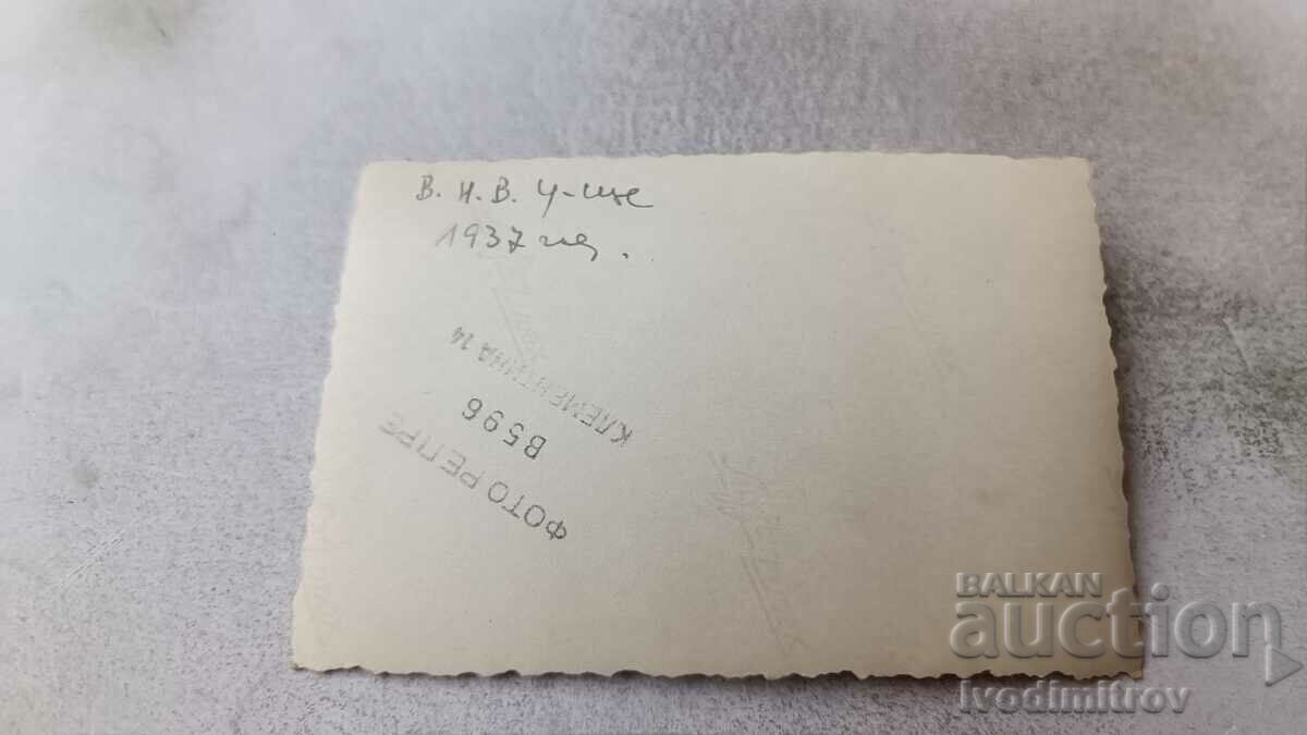 Photo Sofia Officer and soldiers at V.N.V. school 1937 with price 2.35 BGN | € 1.20 Photo Sofia Officer and soldiers at V.N.V. school 1937 with price 2.35 BGN | € 1.20