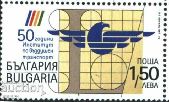 Чиста марка  Институт по въздушен транспорт 2021 от България