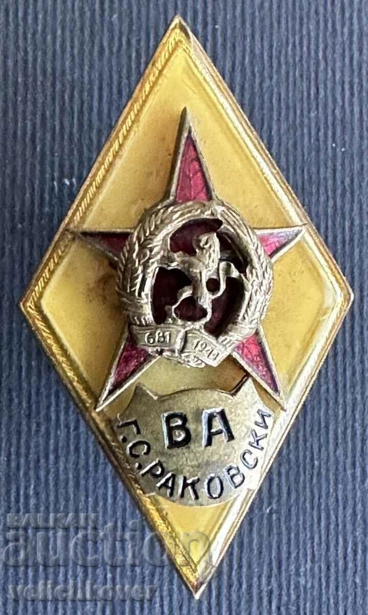 36323 Βουλγαρία Ρόμβος Ολοκλήρωσε τη Στρατιωτική Ακαδημία Rakovski