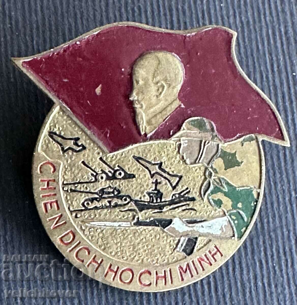36325 Vietnam military badge period Vietnam War 70s