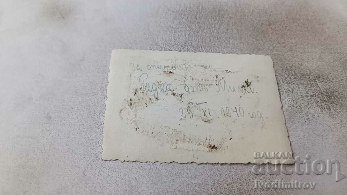 Photo Sofia Two young girls on a walk 1940 with price 2.65 BGN | € 1.35 Photo Sofia Two young girls on a walk 1940 with price 2.65 BGN | € 1.35