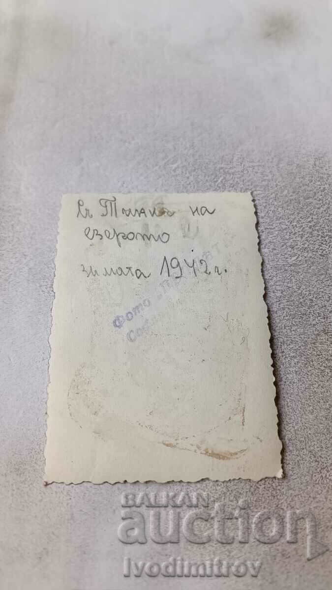 Photo Sofia Two girls with skates on the lake 1942 with price 4.65 BGN | € 2.38 Photo Sofia Two girls with skates on the lake 1942 with price 4.65 BGN | € 2.38