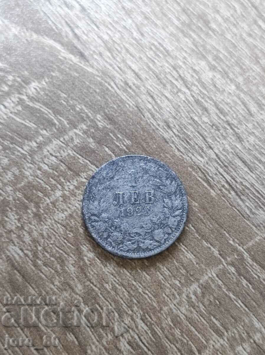 1 lev 1923 year Bulgaria 1 lev 1923 year Bulgaria