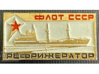 36331 USSR sign Refrigerated ship Refrigerator