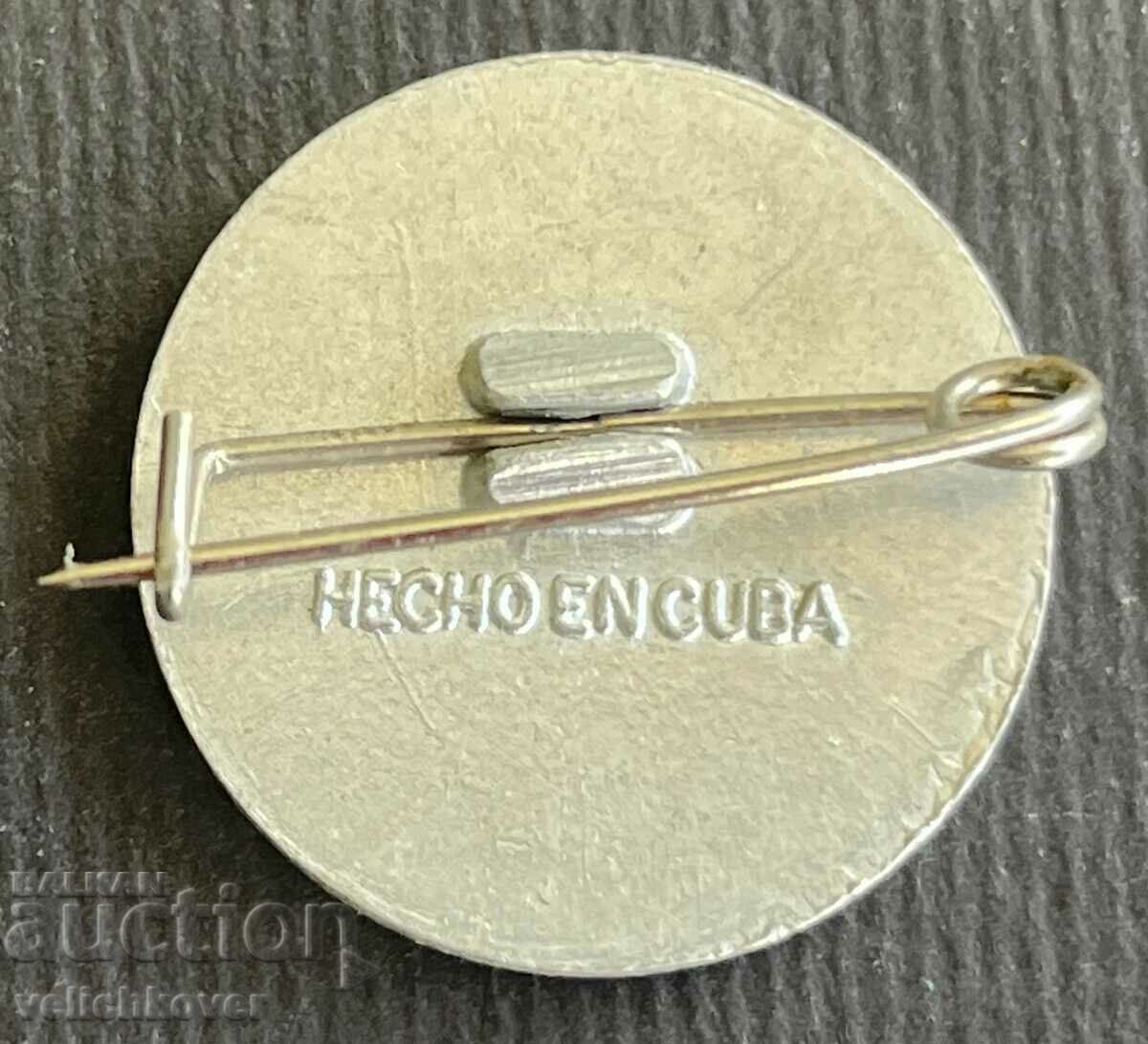 36333 Cuba sign with the image of the Cuban poet José Martí with price 5.00 BGN | € 2.56 36333 Cuba sign with the image of the Cuban poet José Martí with price 5.00 BGN | € 2.56