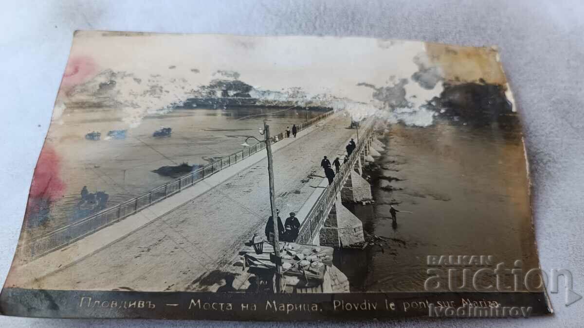 Postcard Plovdiv Maritsa Bridge