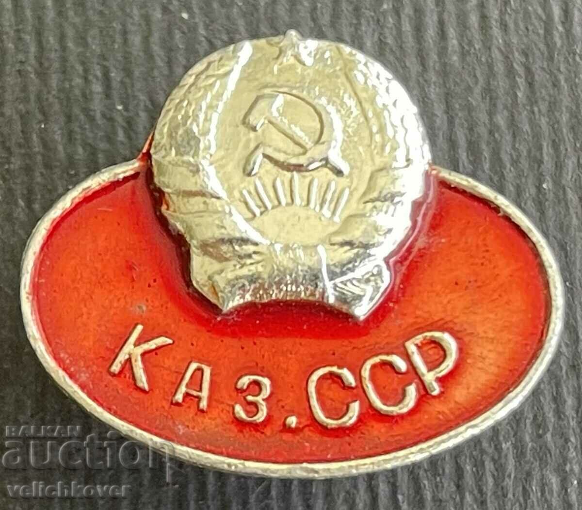 36334 Insigna URSS Kazah SSR Kazahstan din anii 70.