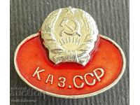 36334 Insigna URSS Kazah SSR Kazahstan din anii 70.