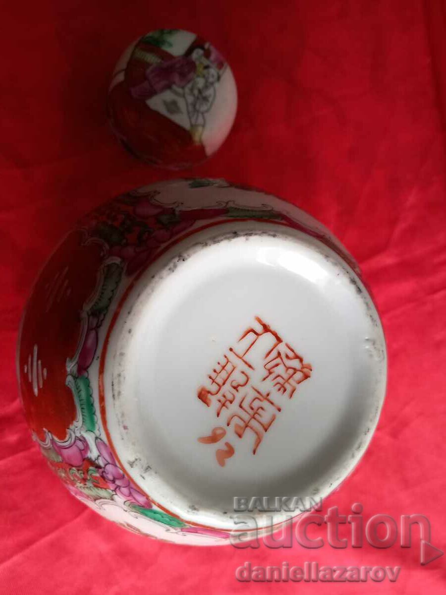 Old Chinese Urn, Ginger Jar, ,Vase MARKED! - 5 Old Chinese Urn, Ginger Jar, ,Vase MARKED! - 5