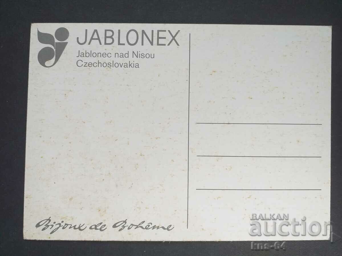 JABLONEX με τιμή 1.00 BGN | € 0.51