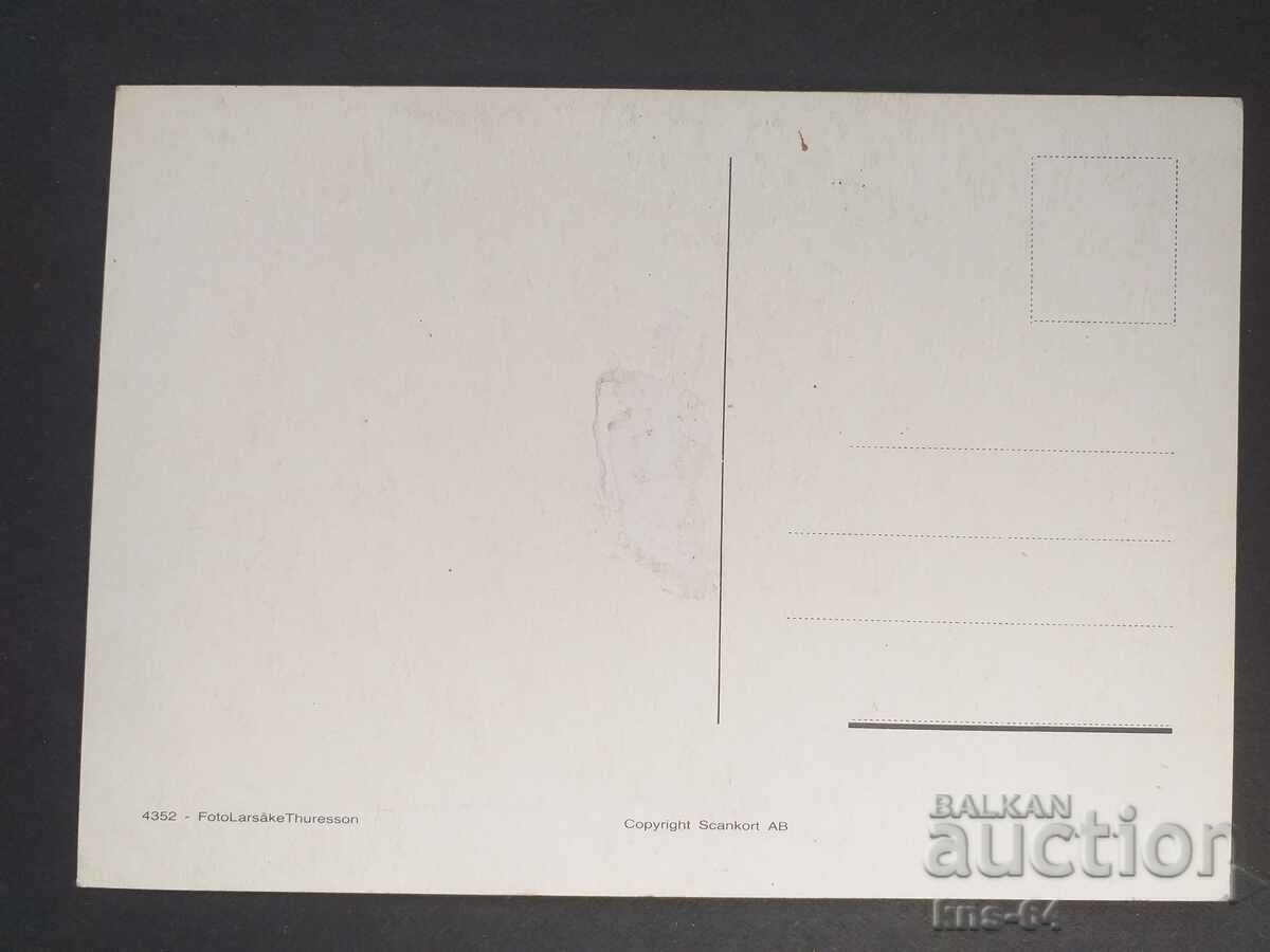 Card with price 0.95 BGN | € 0.49 Card with price 0.95 BGN | € 0.49