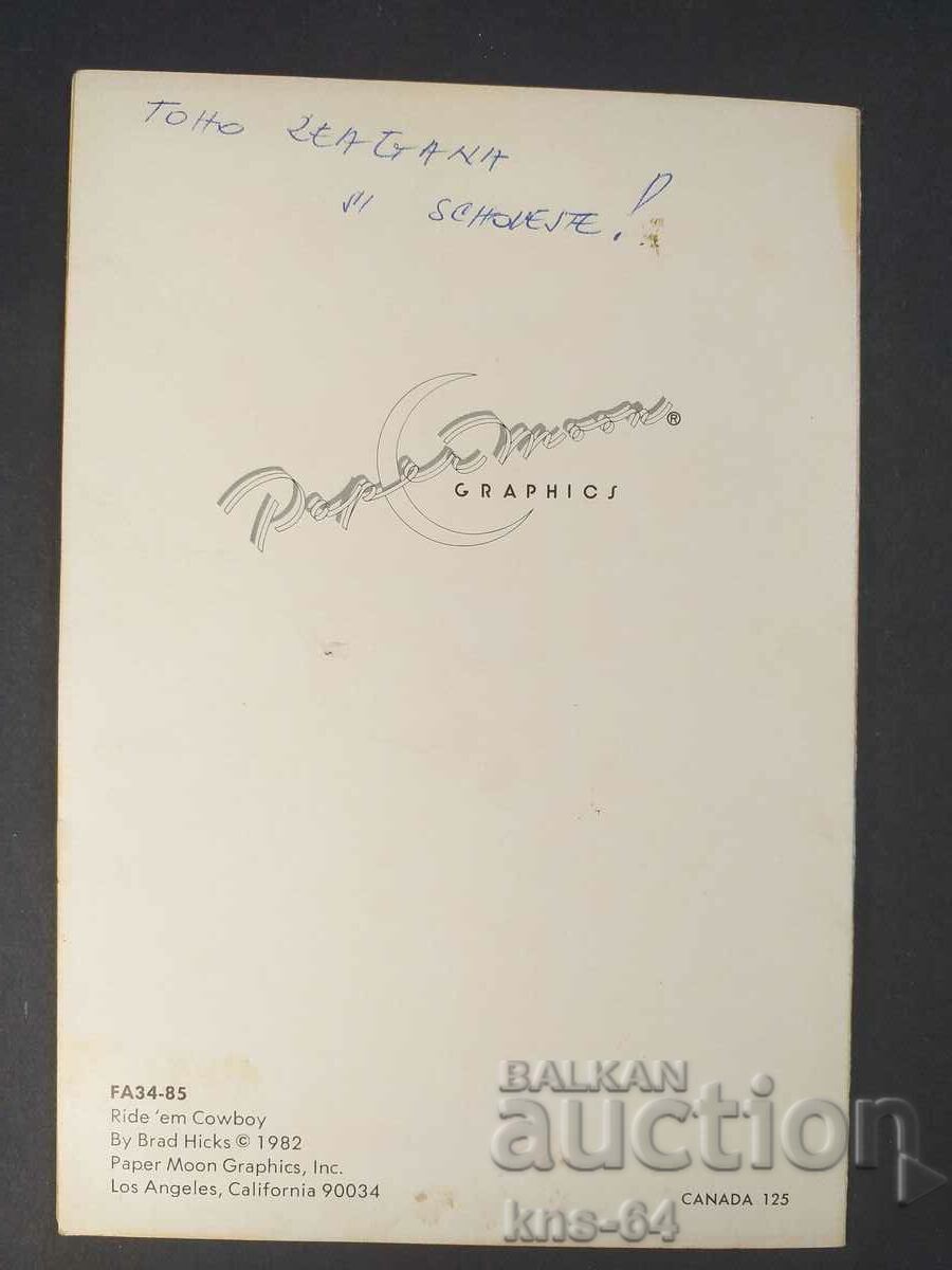 Auction Ride'em Cowboy Auction Ride'em Cowboy