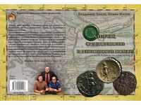 BOOK - COIN COLLECTION - NEW - COLOR - EXCELLENT