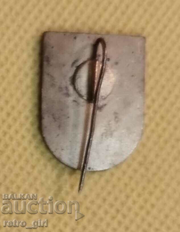 Военен нагръден парашутен знак,нашивка,бадж. с цена 24.90 лв. | € 12.73 Военен нагръден парашутен знак,нашивка,бадж. с цена 24.90 лв. | € 12.73