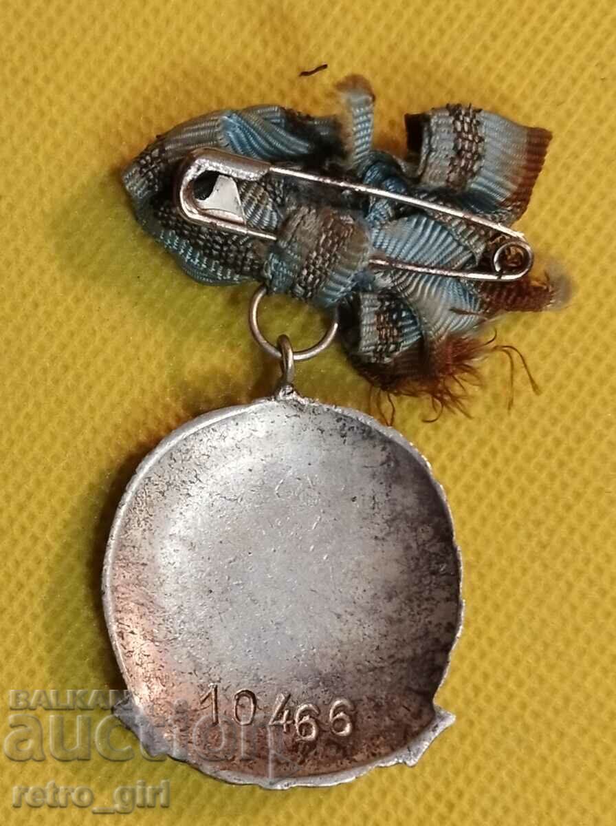 Орден. с цена 39.90 лв. | € 20.40 Орден. с цена 39.90 лв. | € 20.40