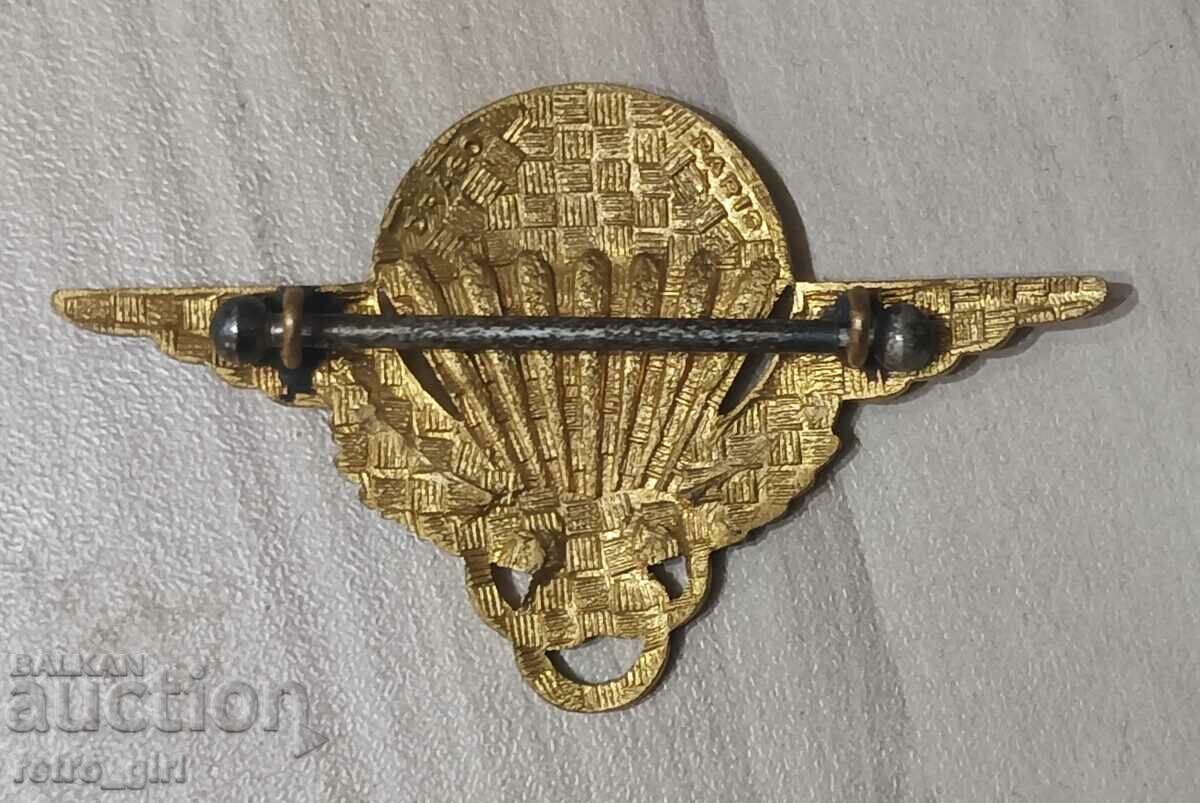 Military chest parachute insignia, patch, badge. with price 24.90 BGN | € 12.73 Military chest parachute insignia, patch, badge. with price 24.90 BGN | € 12.73