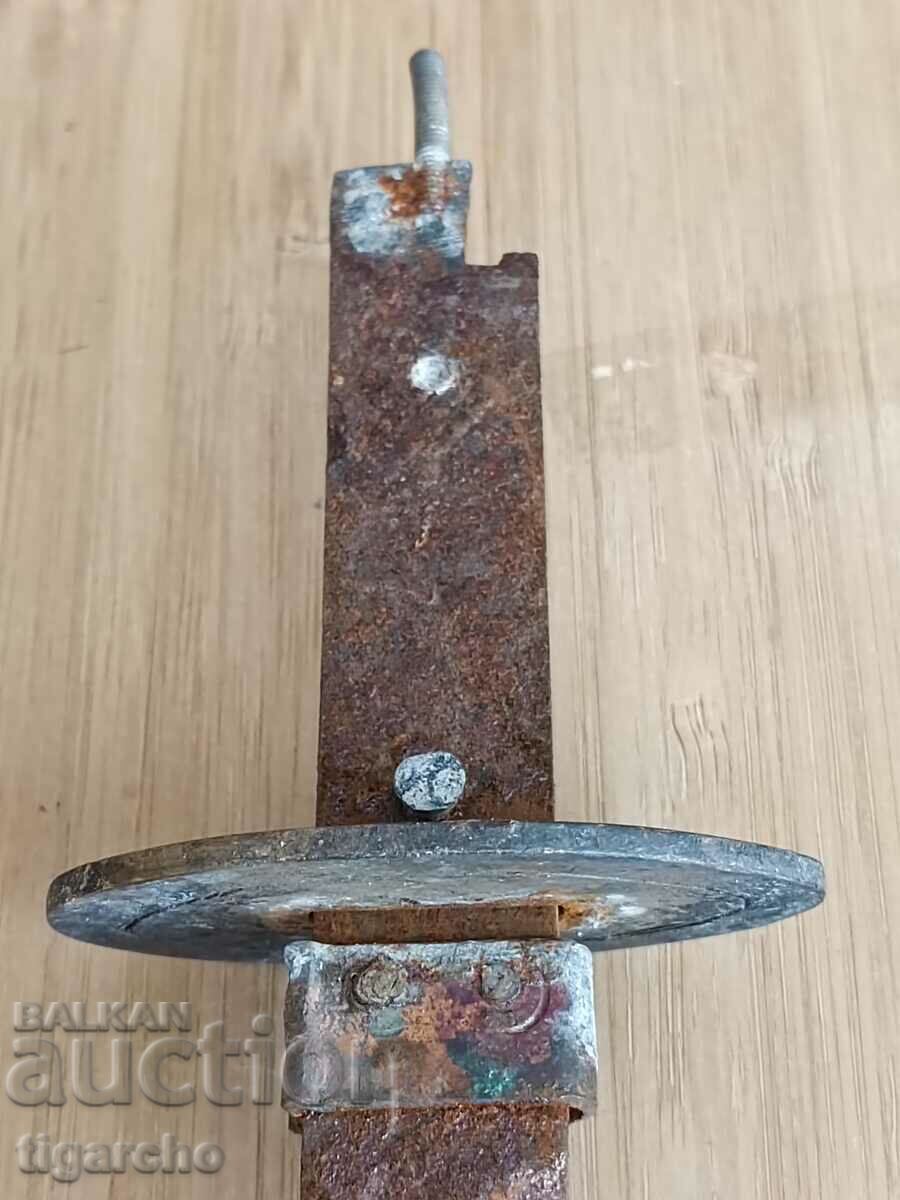 Kortik με τιμή € 10.00 | 19.56 BGN