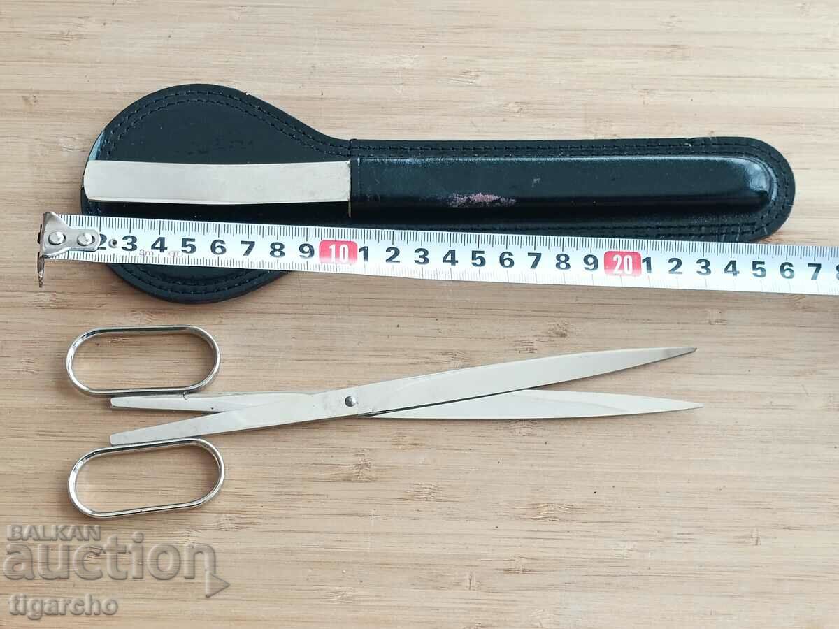 Scissors with price 60.00 BGN | € 30.68 Scissors with price 60.00 BGN | € 30.68