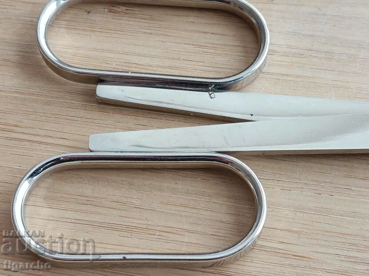 Scissors - 7 Scissors - 7