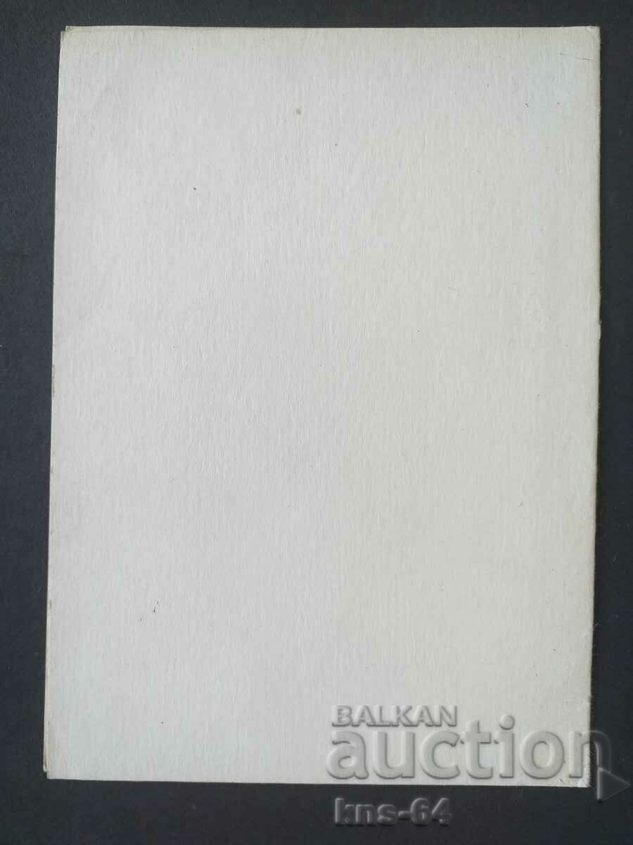 Δημοπρασία CHNG Συγχαρητήρια Δημοπρασία CHNG Συγχαρητήρια