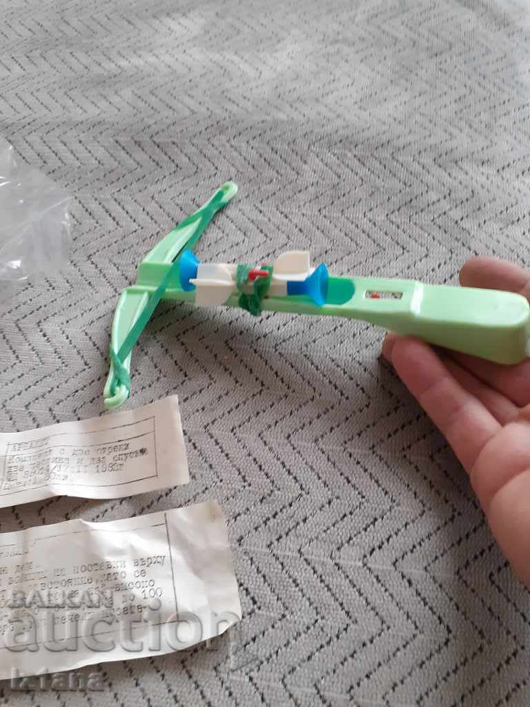 Auction Old toy crossbow Auction Old toy crossbow