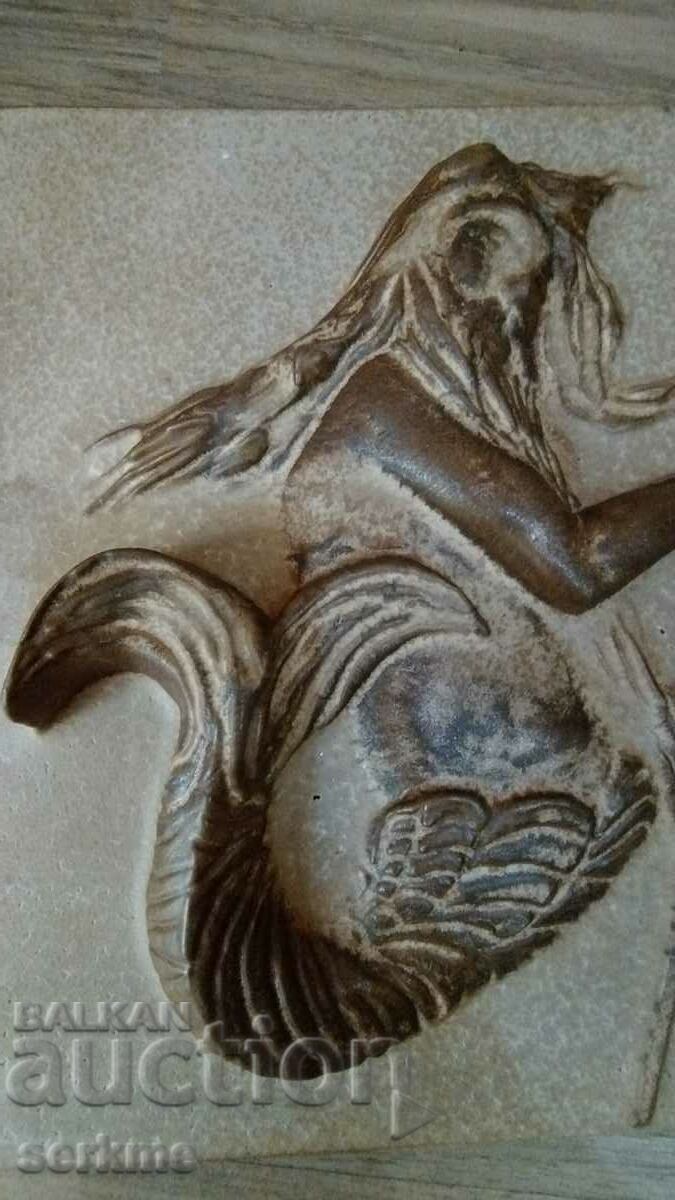 Panel with price 15.00 BGN | € 7.67 Panel with price 15.00 BGN | € 7.67